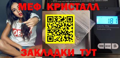 MDMA Premium VHQ Ачхой-Мартан