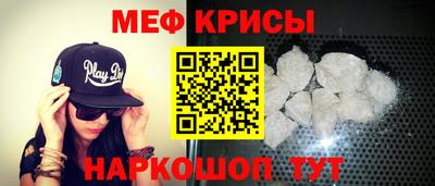 ECSTASY Белорецк