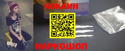 скорость mdpv Аша