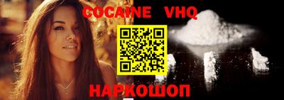 MDMA Premium VHQ Ачхой-Мартан