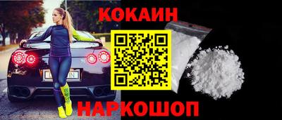 ALPHA-PVP Баксан