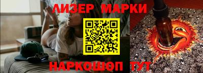 скорость mdpv Аша