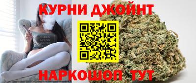 ALPHA-PVP Баксан