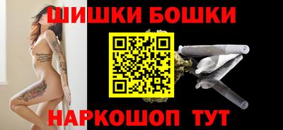 ECSTASY Белорецк