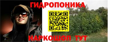 ECSTASY Белорецк