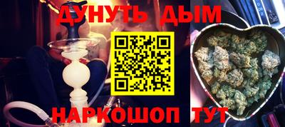 ALPHA-PVP Баксан
