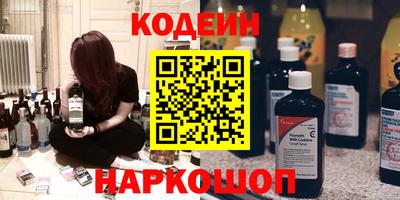 скорость mdpv Аша