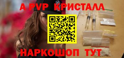 ECSTASY Белорецк