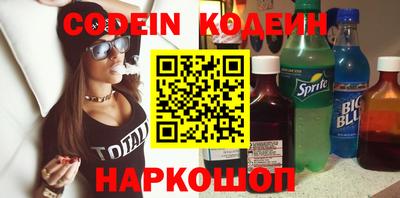 ECSTASY Белорецк