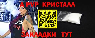 ECSTASY Белорецк