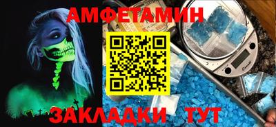 MDMA Premium VHQ Ачхой-Мартан