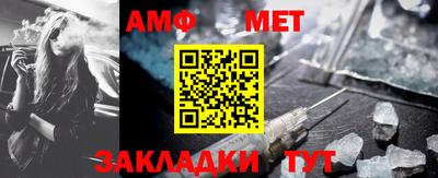скорость mdpv Аша