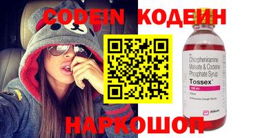 MDMA Premium VHQ Ачхой-Мартан