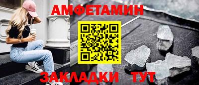MDMA Premium VHQ Ачхой-Мартан