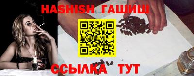 ALPHA-PVP Баксан