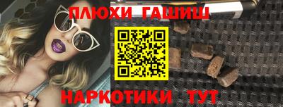 амфетамин Бердск