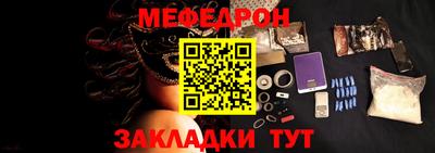 ALPHA-PVP Баксан