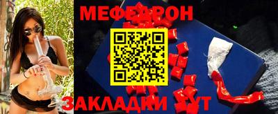 скорость mdpv Аша